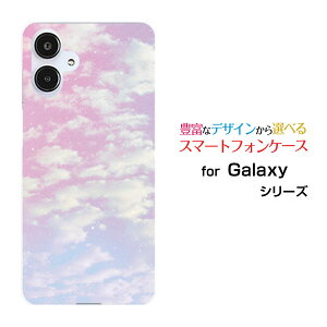 GALAXY A25 5G [SC-53F/SCG33] S25 [SC-51F/SCG31] S25 Ultra [SC-52F/SCG32] S24 FE [SCG30]�M�����N�V�[�n�[�h�P�[�X/TPU�\�t�g�P�[�XSKY�i�s���N×�u���[�j�X�}�z/�P�[�X/�J�o�[/�N���A�y��`�E��`�O�X�֑��������z