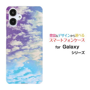 Galaxy A25 5G MNV[ G[gDGeB t@C t@CW[[SC-53F SCG33 SM-A253]docomo au SoftBank UQ mobile Y!mobileIWi fUCX}z Jo[ P[X n[h TPU \tg P[XSKYip[v