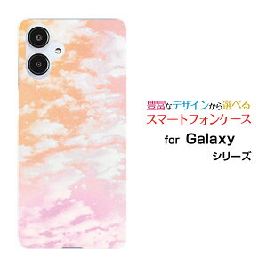 GALAXY A25 5G [SC-53F/SCG33] S25 [SC-51F/SCG31] S25 Ultra [SC-52F/SCG32] S24 FE [SCG30]�M�����N�V�[�n�[�h�P�[�X/TPU�\�t�g�P�[�XSKY�i�I�����W×�s���N�j�X�}�z/�P�[�X/�J�o�[/�N���A�y��`�E��`�O�X�֑�������