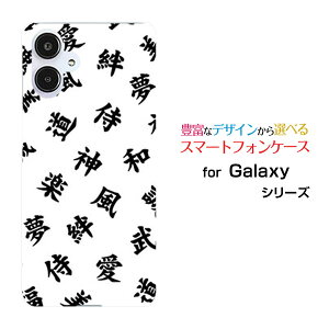 Galaxy A25 5G MNV[ G[gDGeB t@C t@CW[[SC-53F SCG33 SM-A253]docomo au SoftBank UQ mobile Y!mobileIWi fUCX}z Jo[ P[X n[h TPU \tg P[X@