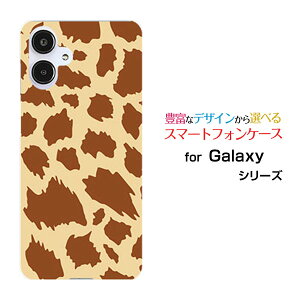 Galaxy A25 5G MNV[ G[gDGeB t@C t@CW[[SC-53F SCG33 SM-A253]docomo au SoftBank UQ mobile Y!mobileIWi fUCX}z Jo[ P[X n[h TPU \tg P[XAj} type