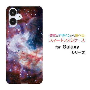 Galaxy A25 5G MNV[ G[gDGeB t@C t@CW[[SC-53F SCG33 SM-A253]docomo au SoftBank UQ mobile Y!mobileIWi fUCX}z Jo[ P[X n[h TPU \tg P[XF _ 