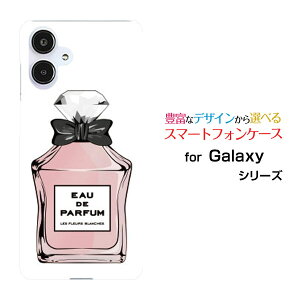 Galaxy A25 5G MNV[ G[gDGeB t@C t@CW[[SC-53F SCG33 SM-A253]docomo au SoftBank UQ mobile Y!mobileIWi fUCX}z Jo[ P[X n[h TPU \tg P[X type2 s