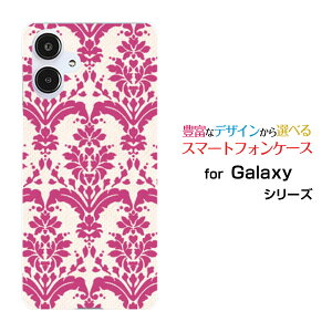 Galaxy A25 5G MNV[ G[gDGeB t@C t@CW[[SC-53F SCG33 SM-A253]docomo au SoftBank UQ mobile Y!mobileIWi fUCX}z Jo[ P[X n[h TPU \tg P[X_}XN type