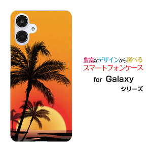 GALAXY A25 5G [SC-53F/SCG33] S25 [SC-51F/SCG31] S25 Ultra [SC-52F/SCG32] S24 FE [SCG30]�M�����N�V�[�n�[�h�P�[�X/TPU�\�t�g�P�[�XPalm&Sunset�X�}�z/�P�[�X/�J�o�[/�N���A�y��`�E��`�O�X�֑��������z