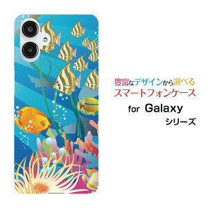GALAXY A25 5G [SC-53F/SCG33] S25 [SC-51F/SCG31] S25 Ultra [SC-52F/SCG32] S24 FE [SCG30]�M�����N�V�[�n�[�h�P�[�X/TPU�\�t�g�P�[�XFish's Life�X�}�z/�P�[�X/�J�o�[/�N���A�y��`�E��`�O�X�֑��������z