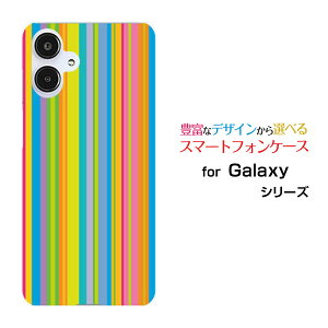 Galaxy A25 5G MNV[ G[gDGeB t@C t@CW[[SC-53F SCG33 SM-A253]docomo au SoftBank UQ mobile Y!mobileIWi fUCX}z Jo[ P[X n[h TPU \tg P[XJtX