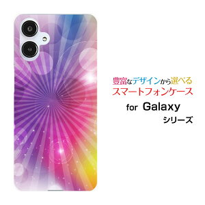 GALAXY A25 5G [SC-53F/SCG33] S25 [SC-51F/SCG31] S25 Ultra [SC-52F/SCG32] S24 FE [SCG30]�M�����N�V�[�n�[�h�P�[�X/TPU�\�t�g�P�[�XColorful Shine(�p�[�v��)�X�}�z/�P�[�X/�J�o�[/�N���A�y��`�E��`�O�X�֑��������z