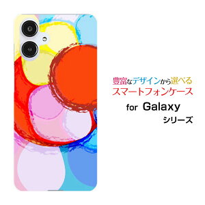 GALAXY A25 5G [SC-53F/SCG33] S25 [SC-51F/SCG31] S25 Ultra [SC-52F/SCG32] S24 FE [SCG30]�M�����N�V�[�n�[�h�P�[�X/TPU�\�t�g�P�[�XDrowing Circle�X�}�z/�P�[�X/�J�o�[/�N���A�y��`�E��`�O�X�֑��������z