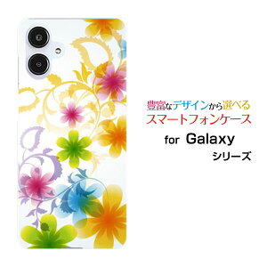 GALAXY A25 5G [SC-53F/SCG33] S25 [SC-51F/SCG31] S25 Ultra [SC-52F/SCG32] S24 FE [SCG30]�M�����N�V�[�n�[�h�P�[�X/TPU�\�t�g�P�[�XPastel Flower type003�X�}�z/�P�[�X/�J�o�[/�N���A�y��`�E��`�O�X�֑��������z