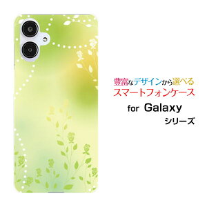 GALAXY A25 5G [SC-53F/SCG33] S25 [SC-51F/SCG31] S25 Ultra [SC-52F/SCG32] S24 FE [SCG30]MNV[n[hP[X/TPU\tgP[XGreen FlowerX}z/P[X/Jo[/NAy`E`OX֑z