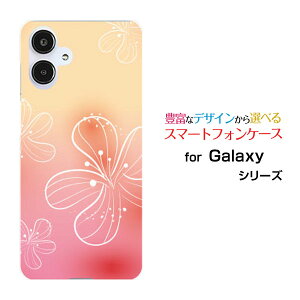 GALAXY A25 5G [SC-53F/SCG33] S25 [SC-51F/SCG31] S25 Ultra [SC-52F/SCG32] S24 FE [SCG30]�M�����N�V�[�n�[�h�P�[�X/TPU�\�t�g�P�[�XPastel Flower type007�X�}�z/�P�[�X/�J�o�[/�N���A�y��`�E��`�O�X�֑��������z