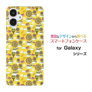 GALAXY A25 5G [SC-53F/SCG33] S25 [SC-51F/SCG31] S25 Ultra [SC-52F/SCG32] S24 FE [SCG30]�M�����N�V�[�n�[�h�P�[�X/TPU�\�t�g�P�[�X�Ђ܂��ƋC���X�}�z/�P�[�X/�J�o�[/�N���A�y��`�E��`�O�X�֑��������z