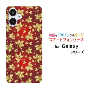 GALAXY A25 5G [SC-53F/SCG33] S25 [SC-51F/SCG31] S25 Ultra [SC-52F/SCG32] S24 FE [SCG30]�M�����N�V�[�n�[�h�P�[�X/TPU�\�t�g�P�[�X�����݂��X�}�z/�P�[�X/�J�o�[/�N���A�y��`�E��`�O�X�֑��������z