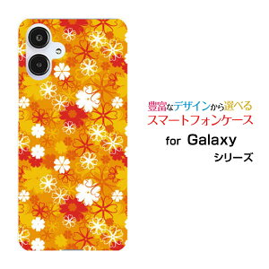 GALAXY A25 5G [SC-53F/SCG33] S25 [SC-51F/SCG31] S25 Ultra [SC-52F/SCG32] S24 FE [SCG30]MNV[n[hP[X/TPU\tgP[XIWt[X}z/P[X/Jo[/NAy`E`OX֑z