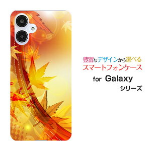 GALAXY A25 5G [SC-53F/SCG33] S25 [SC-51F/SCG31] S25 Ultra [SC-52F/SCG32] S24 FE [SCG30]�M�����N�V�[�n�[�h�P�[�X/TPU�\�t�g�P�[�X���݂������X�}�z/�P�[�X/�J�o�[/�N���A�y��`�E��`�O�X�֑��������z