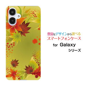 GALAXY A25 5G [SC-53F/SCG33] S25 [SC-51F/SCG31] S25 Ultra [SC-52F/SCG32] S24 FE [SCG30]MNV[n[hP[X/TPU\tgP[X݂X}z/P[X/Jo[/NAy`E`OX֑z