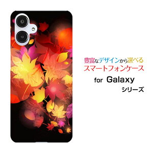 Galaxy A25 5G MNV[ G[gDGeB t@C t@CW[[SC-53F SCG33 SM-A253]docomo au SoftBank UQ mobile Y!mobileIWi fUCX}z Jo[ P[X n[h TPU \tg P[X݂A[