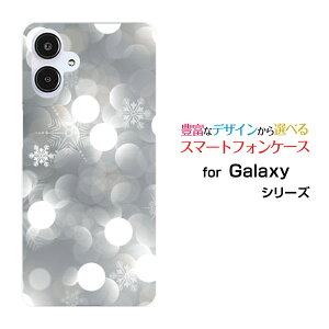 GALAXY A25 5G [SC-53F/SCG33] S25 [SC-51F/SCG31] S25 Ultra [SC-52F/SCG32] S24 FE [SCG30]�M�����N�V�[�n�[�h�P�[�X/TPU�\�t�g�P�[�X���錋���X�}�z/�P�[�X/�J�o�[/�N���A�y��`�E��`�O�X�֑��������z