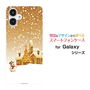 GALAXY A25 5G [SC-53F/SCG33] S25 [SC-51F/SCG31] S25 Ultra [SC-52F/SCG32] S24 FE [SCG30]�M�����N�V�[�n�[�h�P�[�X/TPU�\�t�g�P�[�X���g���ȐႾ��܃X�}�z/�P�[�X/�J�o�[/�N���A�y��`�E��`�O�X�֑��������z