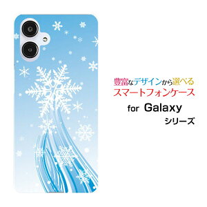 GALAXY A25 5G [SC-53F/SCG33] S25 [SC-51F/SCG31] S25 Ultra [SC-52F/SCG32] S24 FE [SCG30]�M�����N�V�[�n�[�h�P�[�X/TPU�\�t�g�P�[�X�~��̌����X�}�z/�P�[�X/�J�o�[/�N���A�y��`�E��`�O�X�֑��������z