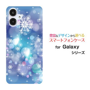 GALAXY A25 5G [SC-53F/SCG33] S25 [SC-51F/SCG31] S25 Ultra [SC-52F/SCG32] S24 FE [SCG30]�M�����N�V�[�n�[�h�P�[�X/TPU�\�t�g�P�[�X����߂���̌����X�}�z/�P�[�X/�J�o�[/�N���A�y��`�E��`�O�X�֑��������z