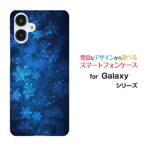 GALAXY A25 5G [SC-53F/SCG33] S25 [SC-51F/SCG31] S25 Ultra [SC-52F/SCG32] S24 FE [SCG30]�M�����N�V�[�n�[�h�P�[�X/TPU�\�t�g�P�[�X�P�����ƌ����X�}�z/�P�[�X/�J�o�[/�N���A�y��`�E��`�O�X�֑��������z