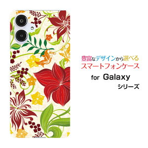 GALAXY A25 5G [SC-53F/SCG33] S25 [SC-51F/SCG31] S25 Ultra [SC-52F/SCG32] S24 FE [SCG30]�M�����N�V�[�n�[�h�P�[�X/TPU�\�t�g�P�[�X�����₩���ԃX�}�z/�P�[�X/�J�o�[/�N���A�y��`�E��`�O�X�֑��������z