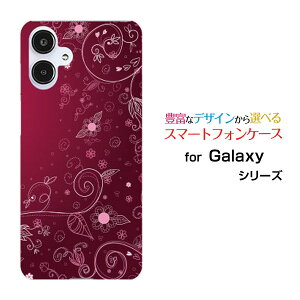 GALAXY A25 5G [SC-53F/SCG33] S25 [SC-51F/SCG31] S25 Ultra [SC-52F/SCG32] S24 FE [SCG30]�M�����N�V�[�n�[�h�P�[�X/TPU�\�t�g�P�[�X�t�͗l(�p�[�v��)�X�}�z/�P�[�X/�J�o�[/�N���A�y��`�E��`�O�X�֑��������z