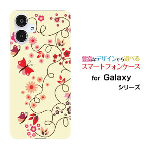 GALAXY A25 5G [SC-53F/SCG33] S25 [SC-51F/SCG31] S25 Ultra [SC-52F/SCG32] S24 FE [SCG30]MNV[n[hP[X/TPU\tgP[Xa ƉԃX}z/P[X/Jo[/NAy`E`OX֑z