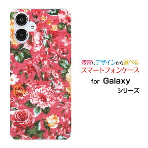 Galaxy A25 5G [SC-53F SCG33 SM-A253]MNV[ G[gDGeB t@C t@CW[docomo au SoftBank UQ mobile Y!mobileX}z Jo[ P[X n[h TPU \tg P[X`t[