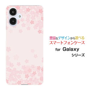 Galaxy A25 5G [SC-53F SCG33 SM-A253]MNV[ G[gDGeB t@C t@CW[docomo au SoftBank UQ mobile Y!mobileX}z Jo[ P[X n[h TPU \tg P[X(type001)