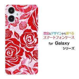 Galaxy A25 5G [SC-53F SCG33 SM-A253]MNV[ G[gDGeB t@C t@CW[docomo au SoftBank UQ mobile Y!mobileX}z Jo[ P[X n[h TPU \tg P[Xt[(type009)