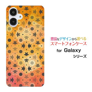 Galaxy A25 5G [SC-53F SCG33 SM-A253]MNV[ G[gDGeB t@C t@CW[docomo au SoftBank UQ mobile Y!mobileX}z Jo[ P[X n[h TPU \tg P[XPuzzle