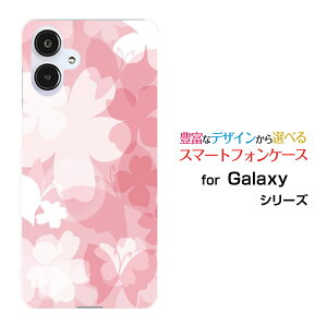 Galaxy A25 5G [SC-53F SCG33 SM-A253]MNV[ G[gDGeB t@C t@CW[docomo au SoftBank UQ mobile Y!mobileX}z Jo[ P[X n[h TPU \tg P[Xt[(type011)