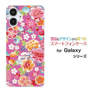 X}zP[X Galaxy A25 5G [SC-53F SCG33 SM-A253]docomo au SoftBank UQ mobile Y!mobilen[h \tg P[Xa U 
