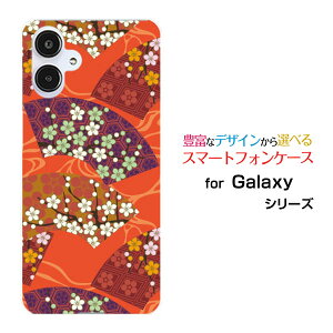 X}zP[X Galaxy A25 5G [SC-53F SCG33 SM-A253]docomo au SoftBank UQ mobile Y!mobilen[h \tg P[Xa Ԑq