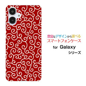 X}zP[X Galaxy A25 5G [SC-53F SCG33 SM-A253]docomo au SoftBank UQ mobile Y!mobilen[h \tg P[Xa  