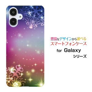 Galaxy A25 5G [SC-53F SCG33 SM-A253]�X�}�z �P�[�X �M�����N�V�[ �G�[�g�D�G���e�B �t�@�C�� �t�@�C���W�[�n�[�h �\�t�g �P�[�XMilky way