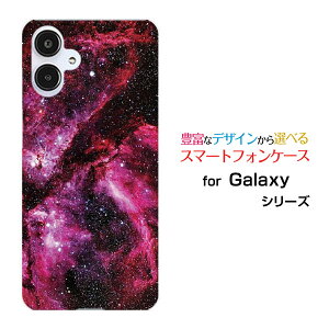 Galaxy A25 5G [SC-53F SCG33 SM-A253]X}z P[X MNV[ G[gDGeB t@C t@CW[n[h \tg P[XPink nebula