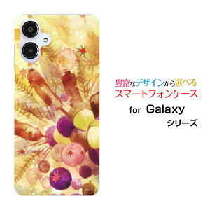 GALAXY A25 5G [SC-53F/SCG33] S25 [SC-51F/SCG31] S25 Ultra [SC-52F/SCG32] S24 FE [SCG30]�M�����N�V�[�n�[�h�P�[�X/TPU�\�t�g�P�[�X�����ȏH�q�����F:chocalo �f�U�C���H �؂̎� �ǂ񂮂� ���ʁy��`�E��`�O�X�֑�