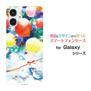 GALAXY A25 5G [SC-53F/SCG33] S25 [SC-51F/SCG31] S25 Ultra [SC-52F/SCG32] S24 FE [SCG30]MNV[n[hP[X/TPU\tgP[X˂ƊĈӂF:chocalo fUCL C   D ʁy`E`OX֑