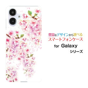 GALAXY A25 5G [SC-53F/SCG33] S25 [SC-51F/SCG31] S25 Ultra [SC-52F/SCG32] S24 FE [SCG30]�M�����N�V�[�n�[�h�P�[�X/TPU�\�t�g�P�[�X������Ђ炭F:chocalo �f�U�C���� �t �� ���� �a�� ���ʁy��`�E��`�O�X�֑�������