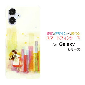 GALAXY A25 5G [SC-53F/SCG33] S25 [SC-51F/SCG31] S25 Ultra [SC-52F/SCG32] S24 FE [SCG30]�M�����N�V�[�n�[�h�P�[�X/TPU�\�t�g�P�[�X�{�ƃR�r�gF:chocalo �f�U�C�����т� ���킢�� �{ �{�I�y��`�E��`�O�X�֑�������