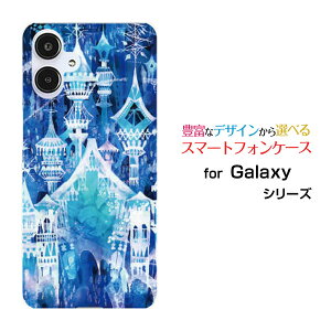 GALAXY A25 5G [SC-53F/SCG33] S25 [SC-51F/SCG31] S25 Ultra [SC-52F/SCG32] S24 FE [SCG30]�M�����N�V�[�n�[�h�P�[�X/TPU�\�t�g�P�[�X�X�̏�F:chocalo �f�U�C������ �~ �t�@���^�W�[ �X�y��`�E��`�O�X�֑��������z