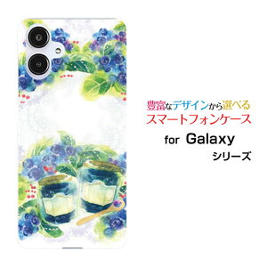 GALAXY A25 5G [SC-53F/SCG33] S25 [SC-51F/SCG31] S25 Ultra [SC-52F/SCG32] S24 FE [SCG30]�M�����N�V�[�n�[�h�P�[�X/TPU�\�t�g�P�[�XSweets time �u���[�x���[F:chocalo �f�U�C���u���[�x���[ �������́y��`�E��`�O�X��