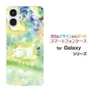 GALAXY A25 5G [SC-53F/SCG33] S25 [SC-51F/SCG31] S25 Ultra [SC-52F/SCG32] S24 FE [SCG30]�M�����N�V�[�n�[�h�P�[�X/TPU�\�t�g�P�[�X�����킽��F:chocalo �f�U�C���ǂ��Ԃ� �ق�킩 �C���X�g ���F �΁y��`�E��`�O�X