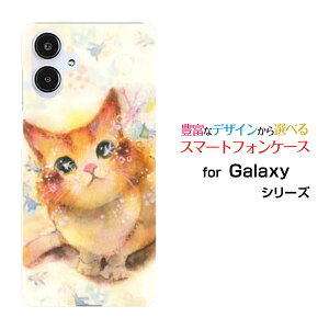 Galaxy A25 5G [SC-53F SCG33 SM-A253]MNV[ G[gDGeB t@C t@CW[docomo au SoftBank UQ mobile Y!mobileIWi fUCX}z Jo[ P[X n[h TPU \tg P[X˂iR