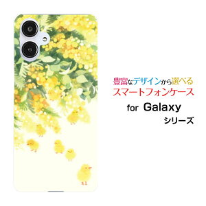 GALAXY A25 5G [SC-53F/SCG33] S25 [SC-51F/SCG31] S25 Ultra [SC-52F/SCG32] S24 FE [SCG30]�M�����N�V�[�n�[�h�P�[�X/TPU�\�t�g�P�[�X�s���U�i�~���U�jF:chocalo �f�U�C���~���U �� �C���X�g �Ђ悱�y��`�E��`�O�X��