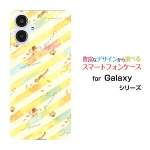 GALAXY A25 5G [SC-53F/SCG33] S25 [SC-51F/SCG31] S25 Ultra [SC-52F/SCG32] S24 FE [SCG30]�M�����N�V�[�n�[�h�P�[�X/TPU�\�t�g�P�[�X�肷�Ƃ炢��F:chocalo �f�U�C�����X �X�g���C�v �C���X�g ���F�y��`�E��`�O�X��